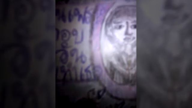 Red alert3 upising empire of thesun _yuiko смотреть онлайн