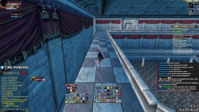ПОЧТИ ФУЛЛ 3ПЗ СТРАЖ, ПОДГОТОВКА К ГВГ + СТЕНКА Alure pw 152 Perfect World смотреть онлайн