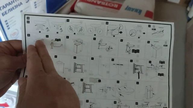 Распаковка — Умывальник Cersanit Moduo 60 смотреть онлайн