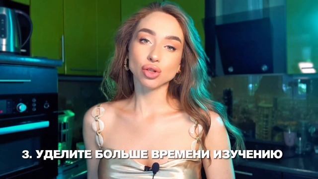 Нарушила Аскезу! ЧТО ДЕЛАТЬ? смотреть онлайн