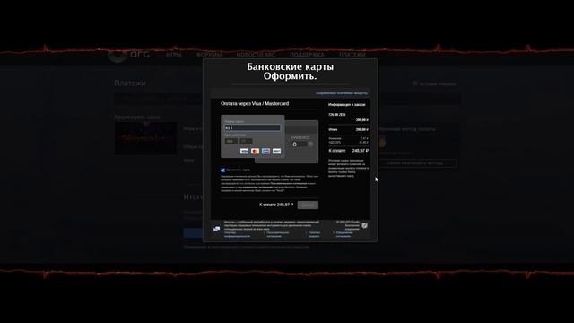 БОНУС к покупке ZEN и прочее | Neverwinter м21 увлекательный геймплей #неверживи смотреть онлайн