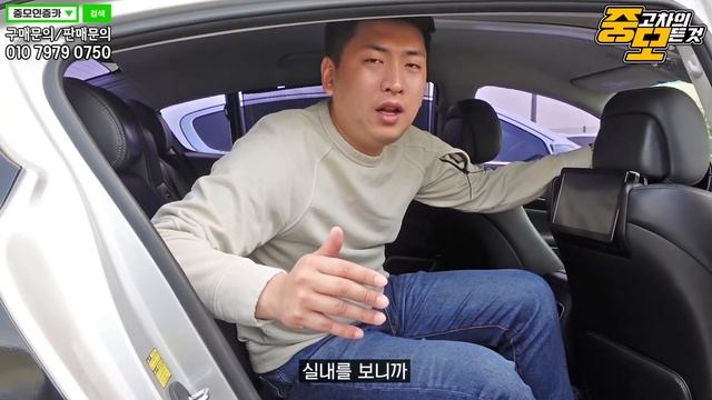 전설의 K9 퀀텀의 승차감을 느껴봤습니다.. смотреть онлайн