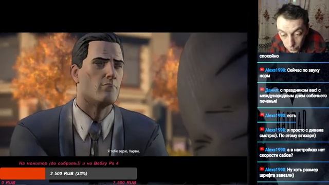 Batman: The Telltale Series / Volt16 / Pc / Request from Space Wanderer / Part1 /18+ смотреть онлайн