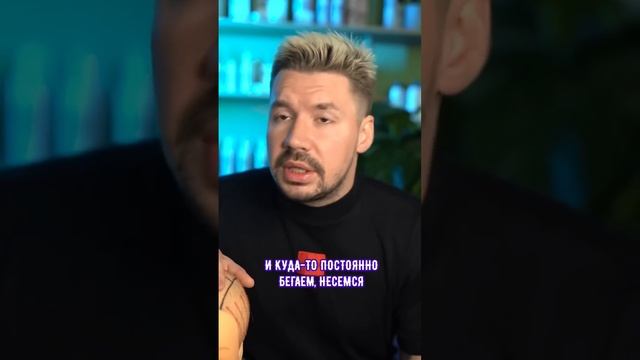 Как лучше сушить волосы? смотреть онлайн