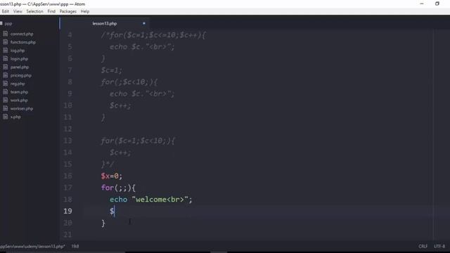 13- Loops – for, continue, break смотреть онлайн