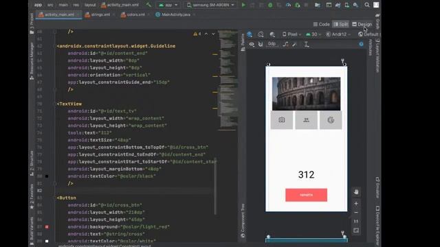 Android 1 1 верстка смотреть онлайн