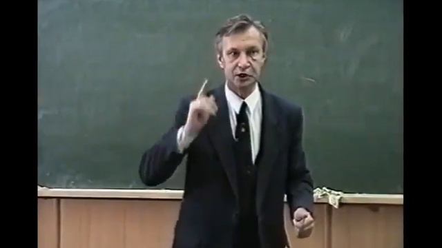 09 10 Отечественная психология (Конспект) смотреть онлайн