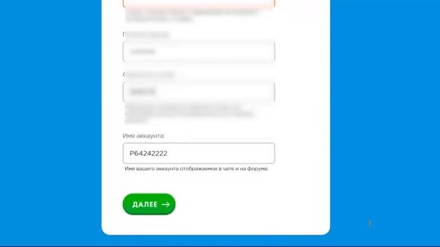 Как создать Payeer-кошелек? Регистрация Payeer и личный кабинет смотреть онлайн