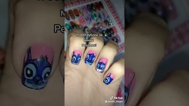 Мастер маникюра /цена Маникюра /дорого /дёшево /самый дорогой маникюр /топовые ногти / модный мани смотреть онлайн