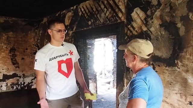 СГОРЕЛ ДОМ. Ужасный пожар. Шок для пожилого человека. Что делать?! Нужна наша помощь. смотреть онлайн