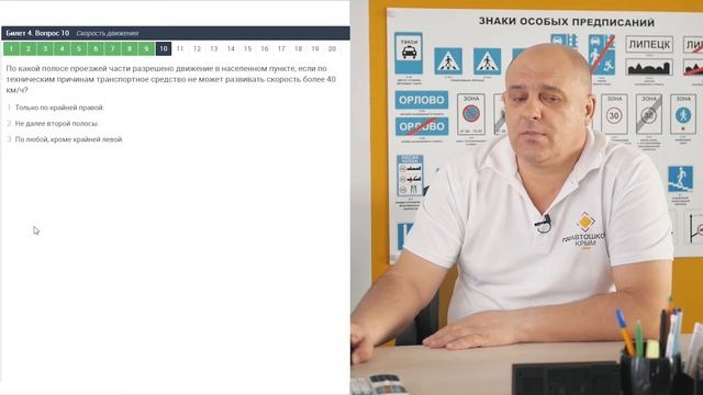 Техно-путешествия