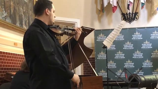 К.Дебюсси - Соната для скрипки и фортепиано