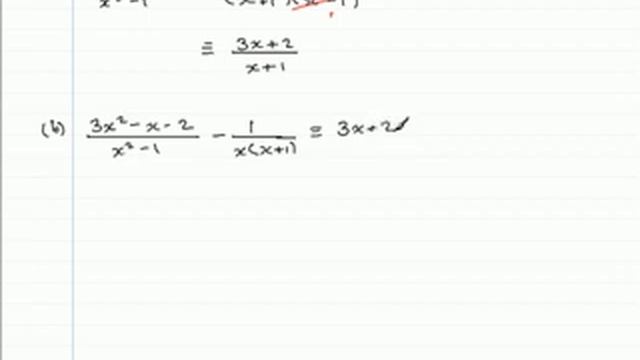 Edexcel C3 June 2006 Q1 : ExamSolutions Maths Revision смотреть онлайн