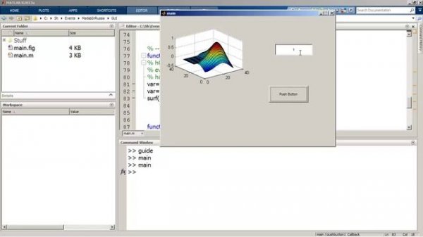 Создание GUI в MATLAB