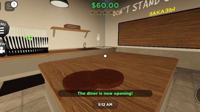впервые в жизни приготовил съедобную еду в Burger game смотреть онлайн