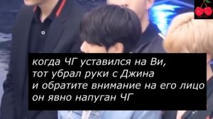 [Вигуки] Кто заставляет Ви смущаться? | 2