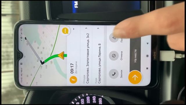 Работа в Яндекс такси Комфорт+, комфорт СПБ (день 3) смотреть онлайн