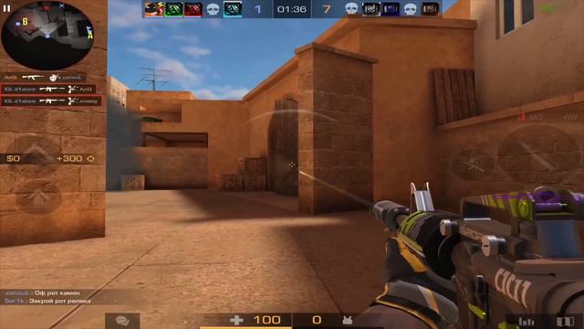 Единственный, кто может меня победить- это я сам 🏆 смотреть онлайн