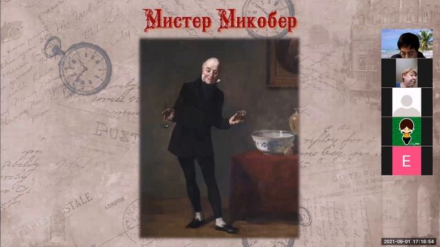 Английская кухня в произведениях классиков (Кэрролл, Остин, Диккенс) смотреть онлайн