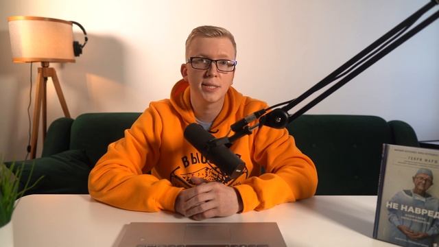 Управление репутацией клиники. Как врачи влияют на репутацию клиники / Kovalskii.Group смотреть онлайн