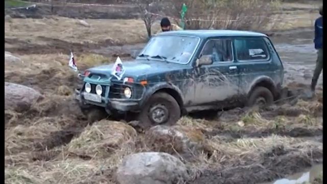 Кубок 4 ДВА смотреть онлайн