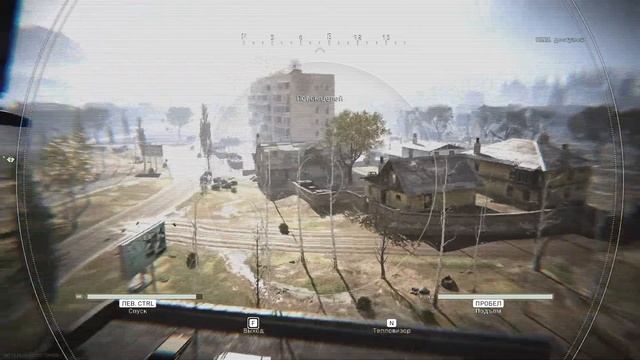 Простые советы по игре в Call of Duty Warzone смотреть онлайн