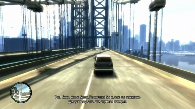 GTA IV на PS3 | Вспомним, как это было #11 смотреть онлайн