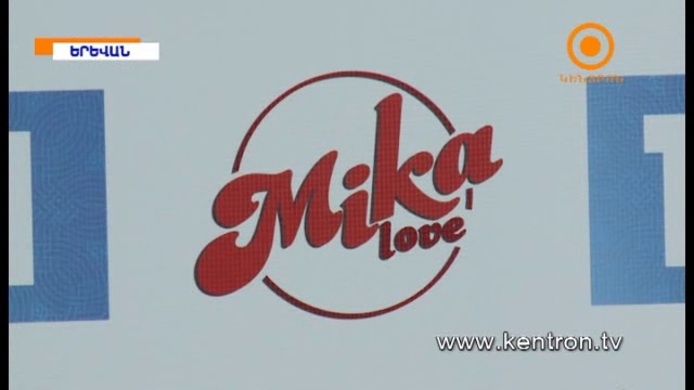 Մանկական եվրատեսիլ մրցույթին այս տարի Հայաստանը կներկայացնի 12-ամյա Միքայել Վարոսյանը