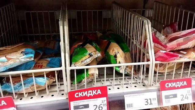 ВОТ И ДОБРАЛИСЬ ДО АШАНА. смотреть онлайн