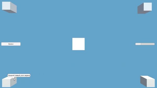 Unity - Всплывающая подсказка / Tooltip [null-code.ru]