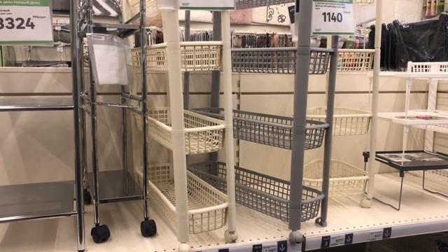 Леруа Мерлен ?Самые свежие НОВИНКИ! ?Товары для дома, хранение.?Обзор в магазине Леруа Мерлен 2023 смотреть онлайн