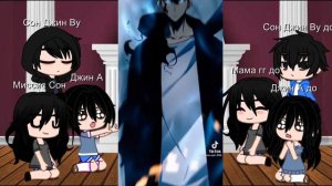 Реакция поднятие уровня в одиночку на тт| ПУВО на тт [1/2] au