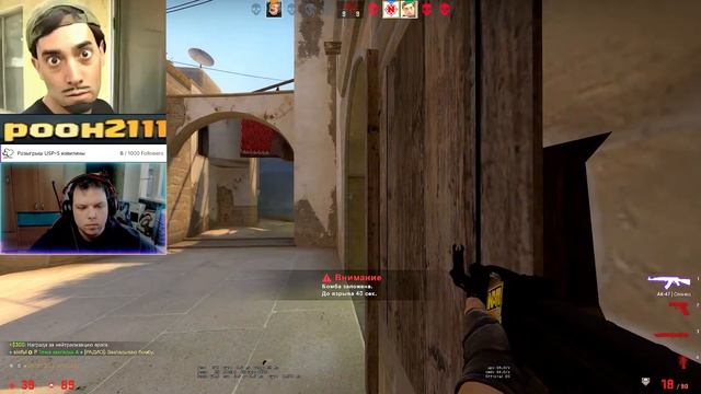 ❤️ НАШЛА МУЖА В CS:GO // ВИДЕО-СТРИМ #2 // CS:GO смотреть онлайн