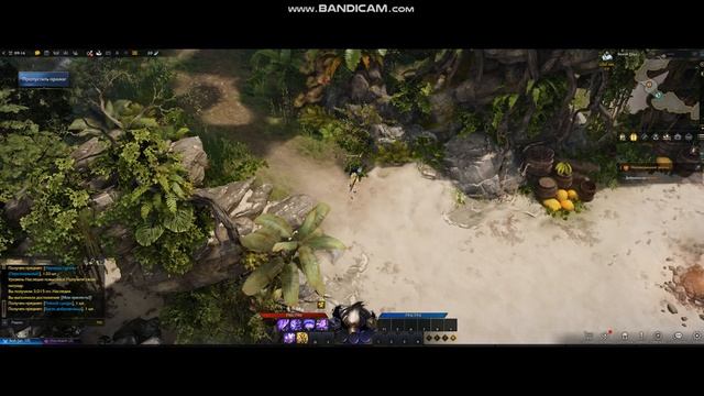 LOSTARK 2022 i3 7020U/8Gb/Nvidia 940MX 2Gb смотреть онлайн