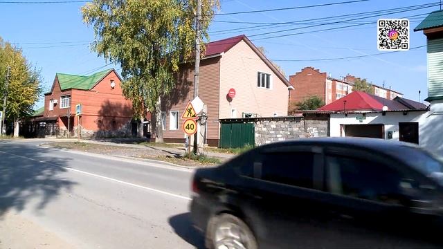 Временное перекрытие автомобильного движения_23.09.2021_СольТВ смотреть онлайн