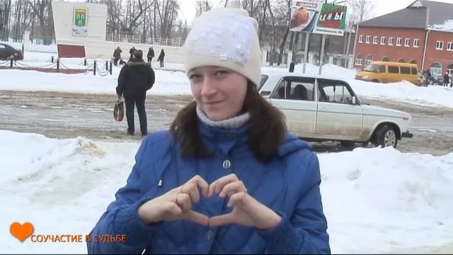 Я в твоей судьбе! смотреть онлайн