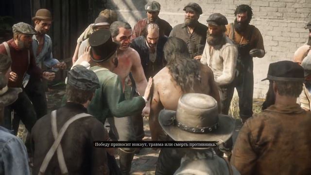 Прохождение Red Dead Redemption 2 - Дружба без правил #114 смотреть онлайн