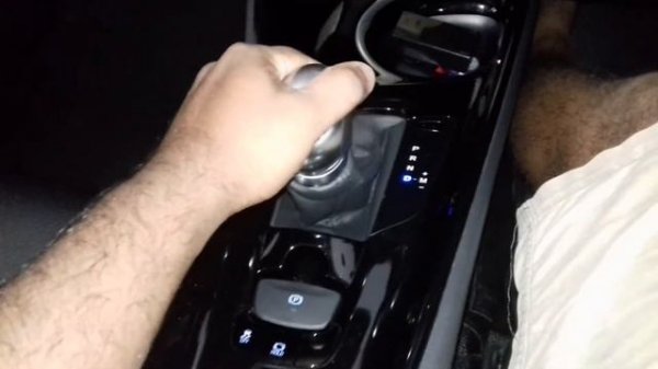 Toyota CHR Electronic Parking Brake (EPB) system.