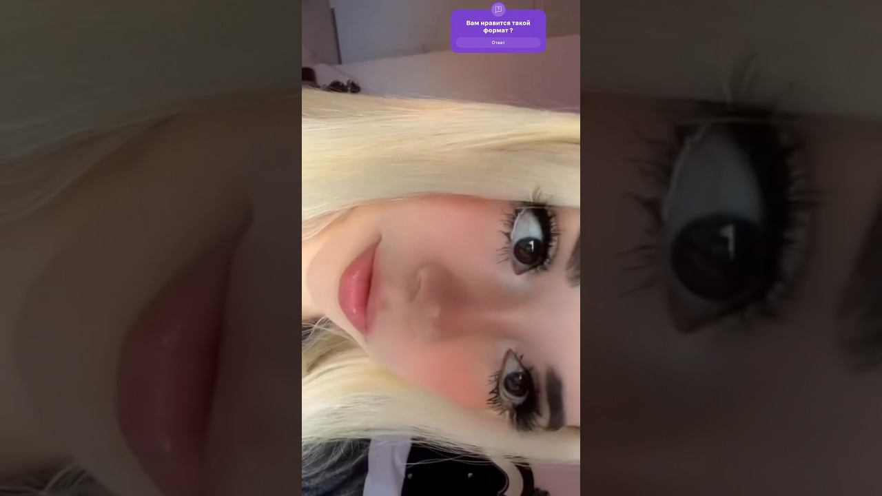 Коко Джамбо X3 Coco Jumbo #x3 #rek #волгоград