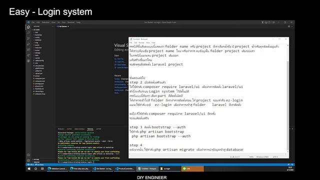 Laravel 9 - สอนทำระบบ Login Register System ภายใน 10 นาที смотреть онлайн