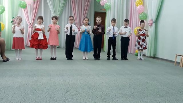 Хрустальный оркестр. подг.гр. смотреть онлайн