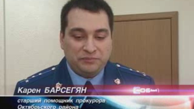 грабитель смотреть онлайн