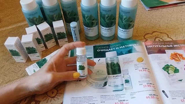 Масло "Чайного дерева" в Вашей косметичек и Вашей аптечке смотреть онлайн