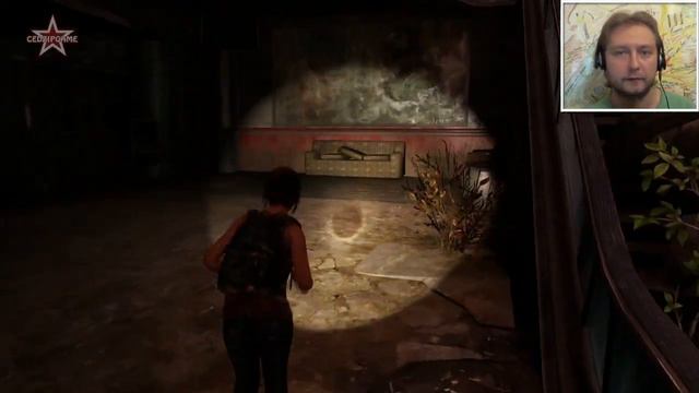 Прохождение Last of Us Left: Behind 02 Чуть больше чем дружба смотреть онлайн