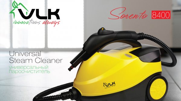 Универсальный пароочиститель VLK Sorento 8400