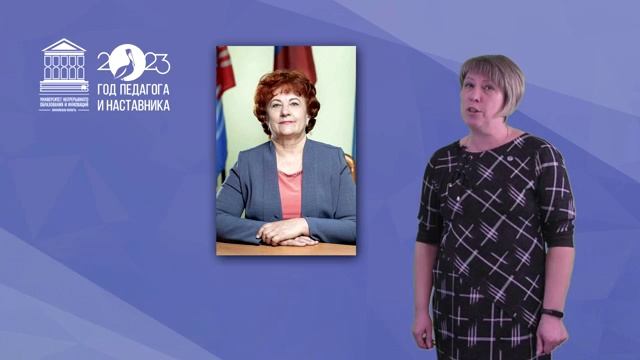 Н.Н. Постнова смотреть онлайн