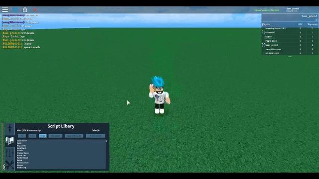 caac dance, roblox version смотреть онлайн