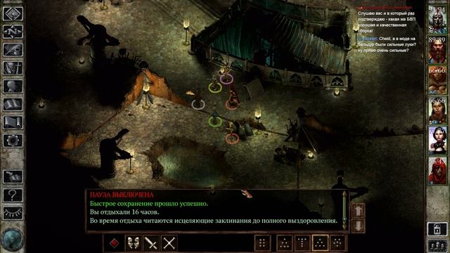 Прохождение: Icewind Dale EE (Ep 6) Башня Руки Селдарин смотреть онлайн