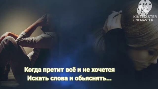 ПОЭЗИЯ: " ОДИНОЧЕСТВО ВДВОЁМ", стихотворение Ирена Буланова смотреть онлайн