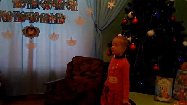 Рождественский утренник «Свет небесного чуда» смотреть онлайн